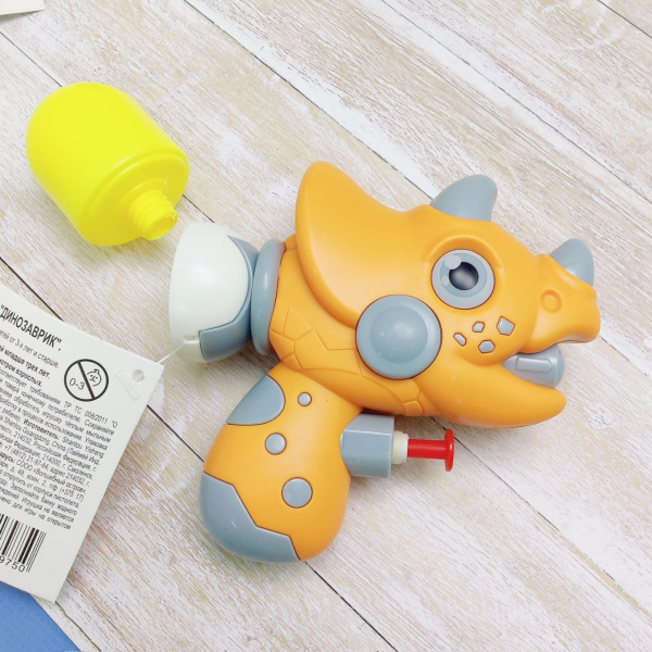 Игрушечный водяной пистолет Динозаврик с помпой / Цвет МИКС